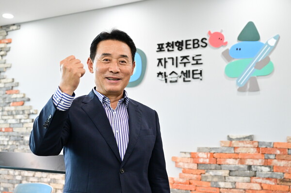 백영현 포천시장은 9월25일 자기주도학습센터 개소식에서 "이번 자기주도학습센터 개소는 단순한 시설 개관이 아니라 포천이 선도하는 새로운 학습 문화의 시작"이라며 "앞으로도 학생들이 스스로 배우고 성장할 수 있는 환경을 조성해 나가겠다"고 말했다. (사진=포천시)