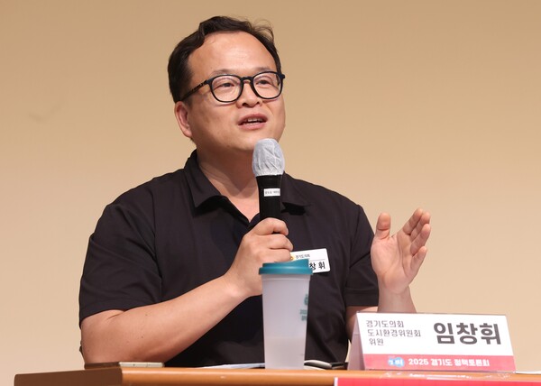 임창휘 경기도의회 의원은 9월26일 안성시 공도읍 행정복지센터에서 열린 ‘취수 기능 상실한 상수원보호구역 해제와 균형 발전을 위한 정책토론회’에 참석했다. (사진=경기도의회)