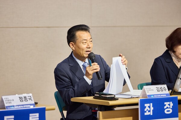 김성수 도의원은 9월25일 안양아트센터 컨벤션홀에서 '골목상권 활성화 방안 – 안양시 골목상권의 로컬브랜드 형성 및 강화 방안을 중심으로' 정책토론회를 개최했다.(사진=경기도의회)