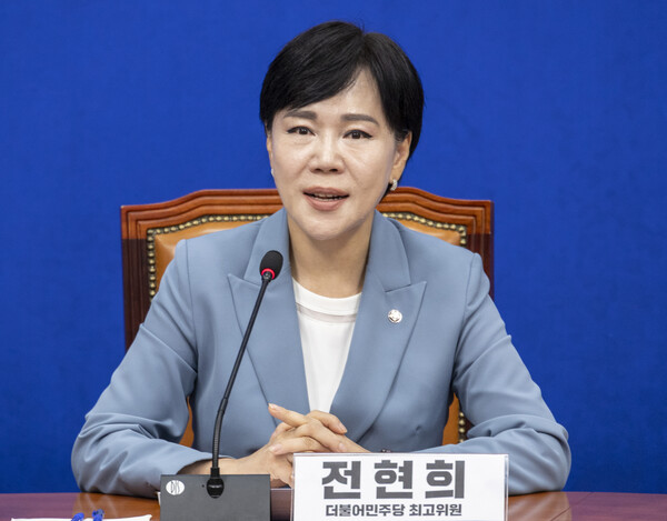 전현희 민주당 최고위원이 9월28일 국회에서 열린 기자간담회에서 발언하고 있다. (사진=연합뉴스)