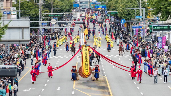 2025 정조대왕 능행차 공동재현 행렬. (사진=수원시)