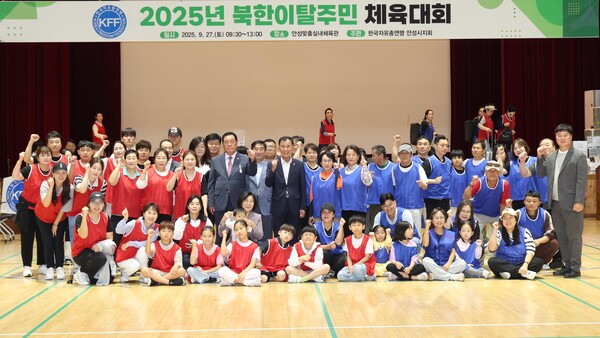 김보라 안성시장은 지난 9월27일과 28일 주말 동안 관내 주요 행사 현장을 방문하며 시민과 직접 소통했다. (사진=안성시)