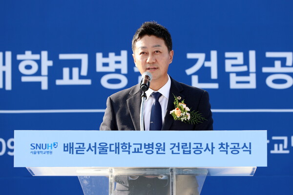 김진경 경기도의회 의장은 29일 오후 시흥시에서 열린 시흥배곧서울대병원 건립공사 착공식에 참석해 성공적 개원을 위한 적극적인 뒷받침을 하겠다고 약속했다.(사진=경기도의회)