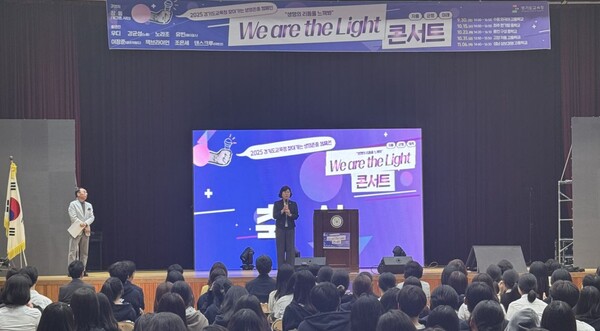 이애형 위원장은 지난 30일 수원외국어고등학교에서 열린 ‘찾아가는 생명존중 콘서트’에 참석해 도내 청소년 생명존중 문화 확산 의지를 밝혔다.(사진=경기도의회)