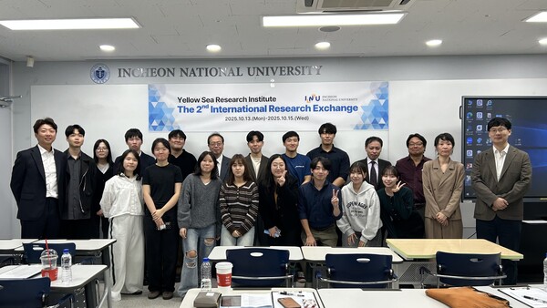 인천대학교 황해연구소가 일본 나가사키대학교와 공동으로 제2회 INU-NU 해양학술연구교류회를 10월 13일부터 15일까지 인천대학교에서 개최했다. (사진=인천대)