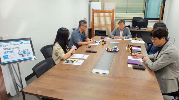 포천시는 지난 10월17일 남양주시와 의정부시 직원들이 계약심사 운영 노하우를 공유하기 위해 포천시를 방문했다고 밝혔다. (사진=포천시)