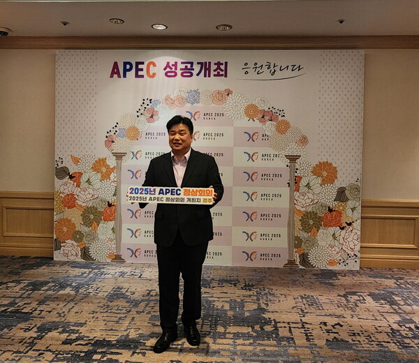 양우식 의회운영위원장은 지난 20일 경북 경주시 라한셀렉트호텔에서 열린 「대한민국시도의회운영위원장협의회 제11대 후반기 제2차 정기회」에 참석해, 지방재정 투명성 강화를 건의했다.(사진=경기도의회)