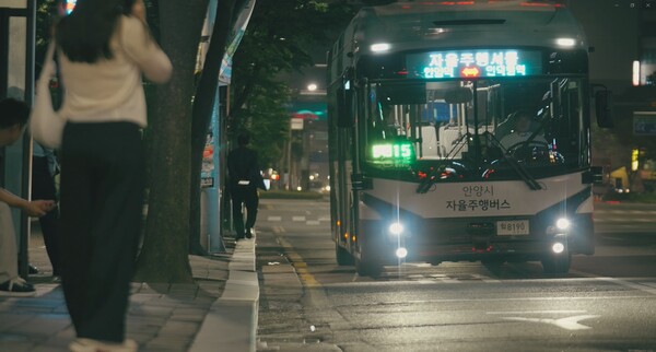 안양시가 운영 중인 인공지능(AI) 자율주행버스 ‘주야로’가 누적 운행거리 3만7900킬로미터를 돌파했다. (사진=안양시)