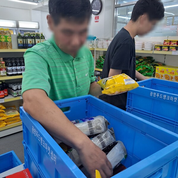 광명시1인가구지원센터가 1인가구의 자립과 회복을 돕는 통합 지원체계를 구축해 주목받고 있다. (사진=광명시)