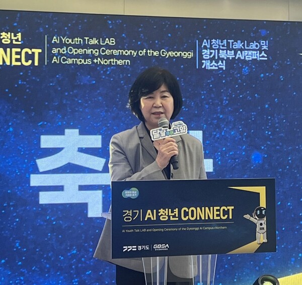 심홍순 부위원장이 ‘경기 AI 캠퍼스 북부 개소식 및 경기 AI 청년 Connect’ 행사에 참석해 축사를 통해 “북부 AI캠퍼스가 청년들의 새로운 기회가 시작되는 출발점이 될 것”이라고 강조했다.(사진=경기도의회)