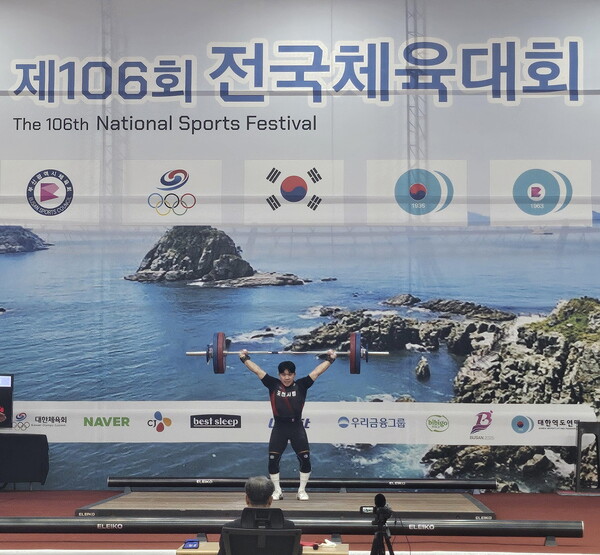 포천시청 직장운동경기부가 제106회 전국체육대회에서 6개의 메달을 획득했다. (사진=포천시)