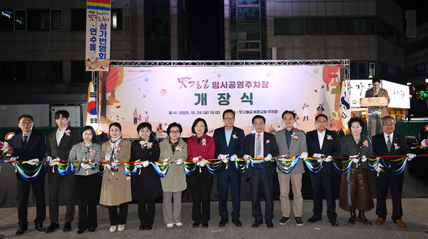 인천 연수구가 연수2동 맛고을길 일대 주차난 해소를 위해 '맛고을길 공영주차타워' 건립을 추진한다. (사진=연수구)