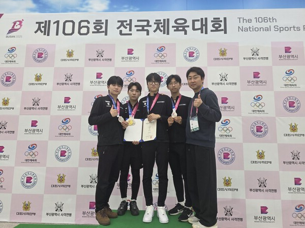 인천대학교가 제106회 전국체육대회에서 6개 종목에 출전해 금메달 2개, 은메달 3개, 동메달 7개 등 총 12개의 메달을 획득하며 종합성과를 확대했다. (사진=인천대)