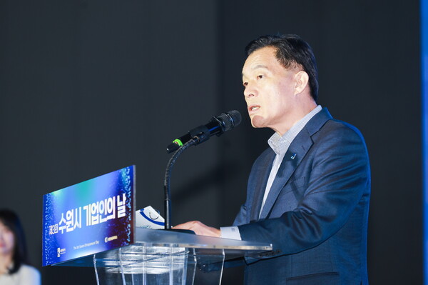 수원시는 28일 수원컨벤션센터 전시홀에서 제3회 수원시 기업인의 날 행사를 개최했다. 기업인, 투자사, 시민 등 1000여 명이 참석했다. (사진=수원시