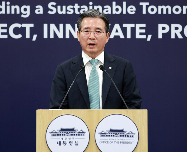 김용범 정책실장이 10월29일 경북 경주 APEC 미디어센터에서 한미 정상회담 관련 브리핑을 하고 있다. (사진=연합뉴스)