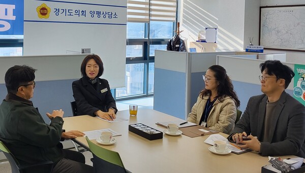 이혜원 의원은 29일 경기도의회 양평상담소에서 양평교육지원청 관계자들과 2026회계연도 본예산(안) 편성 보고를 받고, 지역 교육 여건 개선과 학교 신·개축 등 현안에 대해 논의했다.(사진=경기도의회)