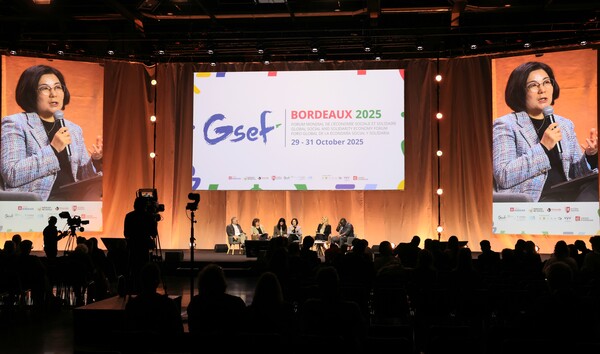 김보라 안성시장이 10월 29일부터 31일까지 프랑스 보르도에서 열린 ‘2025 국제사회연대경제협의체(GSEF) 보르도 포럼’에 참석해 지역 기반 사회연대경제의 비전과 경험을 국제사회에 공유했다. (사진=안성시)