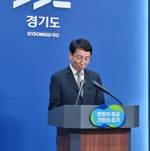 김성중 경기도 행정1부지사가 2026년도 예산안을 설명하고 있다.(사진=경기도)