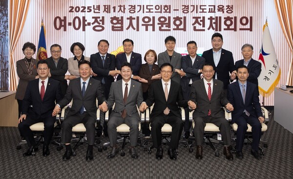 경기도교육청과 경기도의회가 2026년도 본예산 편성 과정에서 총 2000억 원 규모의 협치 예산을 공동 추진하기로 합의했다. (사진=경기도교육청)