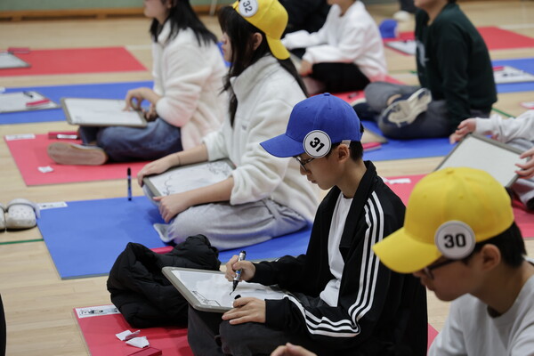 남양주시는 11월1일 남양주시청소년수련관 강당에서 청소년 70여 명이 참가한 가운데 '제2회 청소년 정약용 골든벨'을 개최했다. 