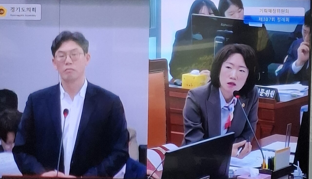  이혜원 의원이 경기도 ‘재기지원 펀드’에 대해 질의를 하고 있다.