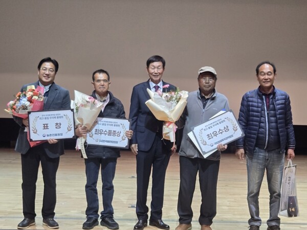 안성시 배가 제21회 전국 우리배 한마당 큰잔치 최고품질 우리배 품평회에서 최우수상을 받았다. (사진=안성시)