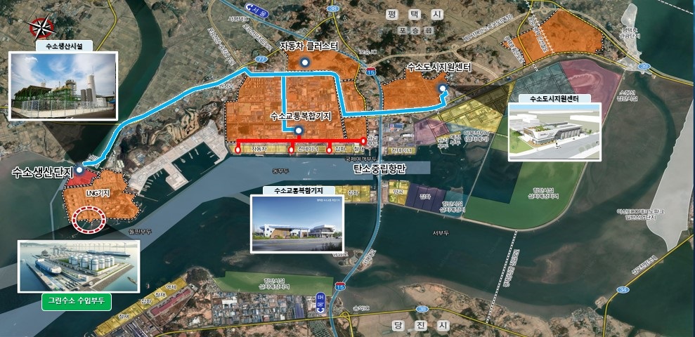 평택시가 그린수소항만 조성에 속도를 낸다. 평택시와 현대차그룹 등 6개 기관은 11월11일 평택시청 종합상황실에서 '평택항 탄소중립 친환경 그린수소 항만 구축' 업무협약(MOU)을 체결했다. (사진=평택시)