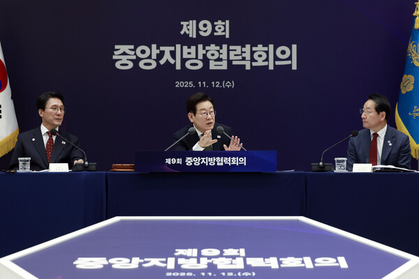 이재명 대통령이 11월12일 용산 대통령실에서 열린 중앙지방협력회의에서 발언하고 있다. (사진=대통령실통신사진기자단)