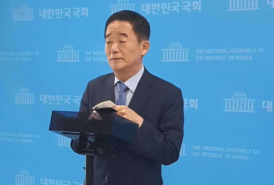 강득구 의원은 11월12일 자신의 SNS를 통해 "검찰 내부의 적폐가 검찰을 망가뜨렸다"고 포문을 열었다. (사진=홍정윤 기자)