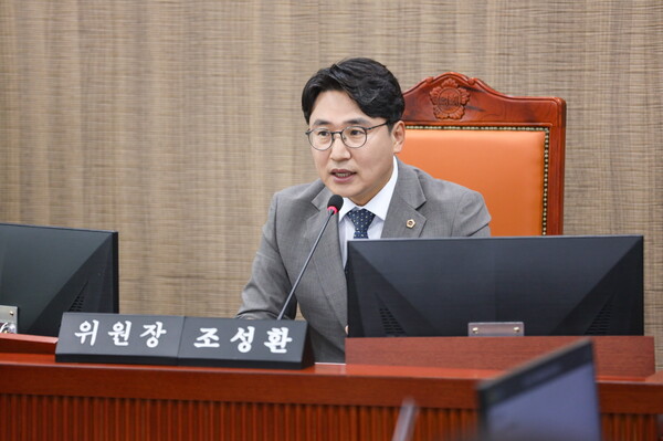 조성환(더불어민주당, 파주2) 위원장은 11월12일 열린 균형발전기획실 행정사무감사에서 “경기북부특별자치도는 도민이 수십 년간 기다려온 약속이지만, 지금의 도정은 말뿐인 공약으로 남아 있다”며 “정치적 수사가 아니라 행동으로 의지를 보여야 한다”고 강하게 비판했다. (사진=경기도의회)