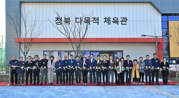 평택시는 11월12일 정장선 시장과 강정구 시의회 의장,  국회의원, 도의원, 시의원, 지역 주민 등 100여 명이 참석한 가운데 청북읍 후사리에 조성된 다목적체육관 준공식을 열었다. (사진=평택시)