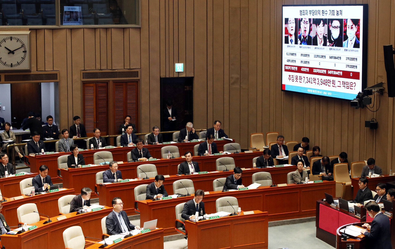 APEC에 동원된 경찰 푸대접 논란이 후폭풍을 맞고 있다. 특히 김건표 전국경찰직장협의회 언론대응 과장은 예산 집행과 관련해 경찰청, 경북청 등의 직무 감찰을 촉구했다. (사진=홍정윤 기자)