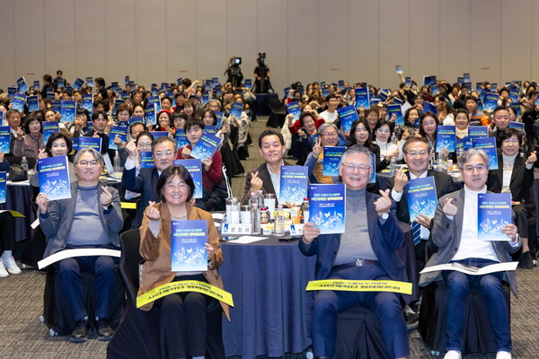 수원시는 11월16일 수원컨벤션센터 컨벤션홀에서 'S-FEZ 수원 경제자유구역 완성을 위한 전략은?'을 주제로 2025 수원시 도시정책 시민계획단 원탁토론회를 개최했다. (사진=수원시)