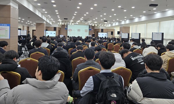 평택시는 11월20일 평택대학교 제2피어선빌딩에서 지역 청년과 구직자들의 취업 지원 및 우수 인재와 반도체 기업 간 매칭을 위한 '평택시 반도체 네트워킹 데이'를 성황리에 개최했다. (사진=평택시)