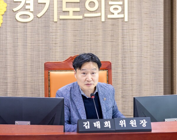 김태희 경기도의회 의원이 발의한 '경기도 커피찌꺼기 재활용 지원 조례안'이 11월21일 제387회 정례회 제2차 도시환경위원회에서 원안 가결됐다. (사진=경기도의회)