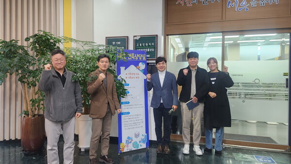 시흥시가 운영하는 '프리(FREE) 건축상담실'이 시민들 사이에서 높은 만족도를 기록했다. (사진=시흥시)